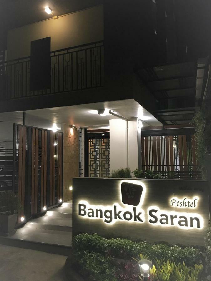 Hôtel Bangkok Saran Poshtel Extérieur photo